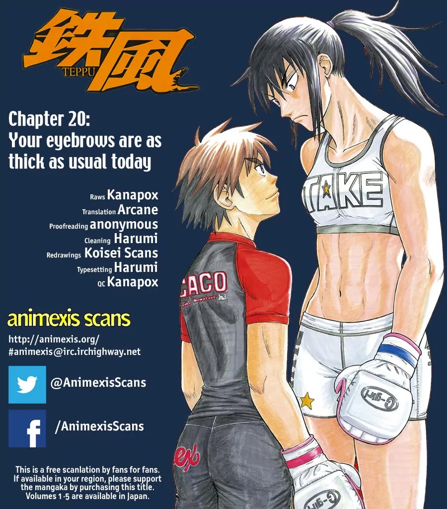 Teppuu Chapter 20 page 1 - Chapter 20: Your Eyebrows are as Thick as Usual Today