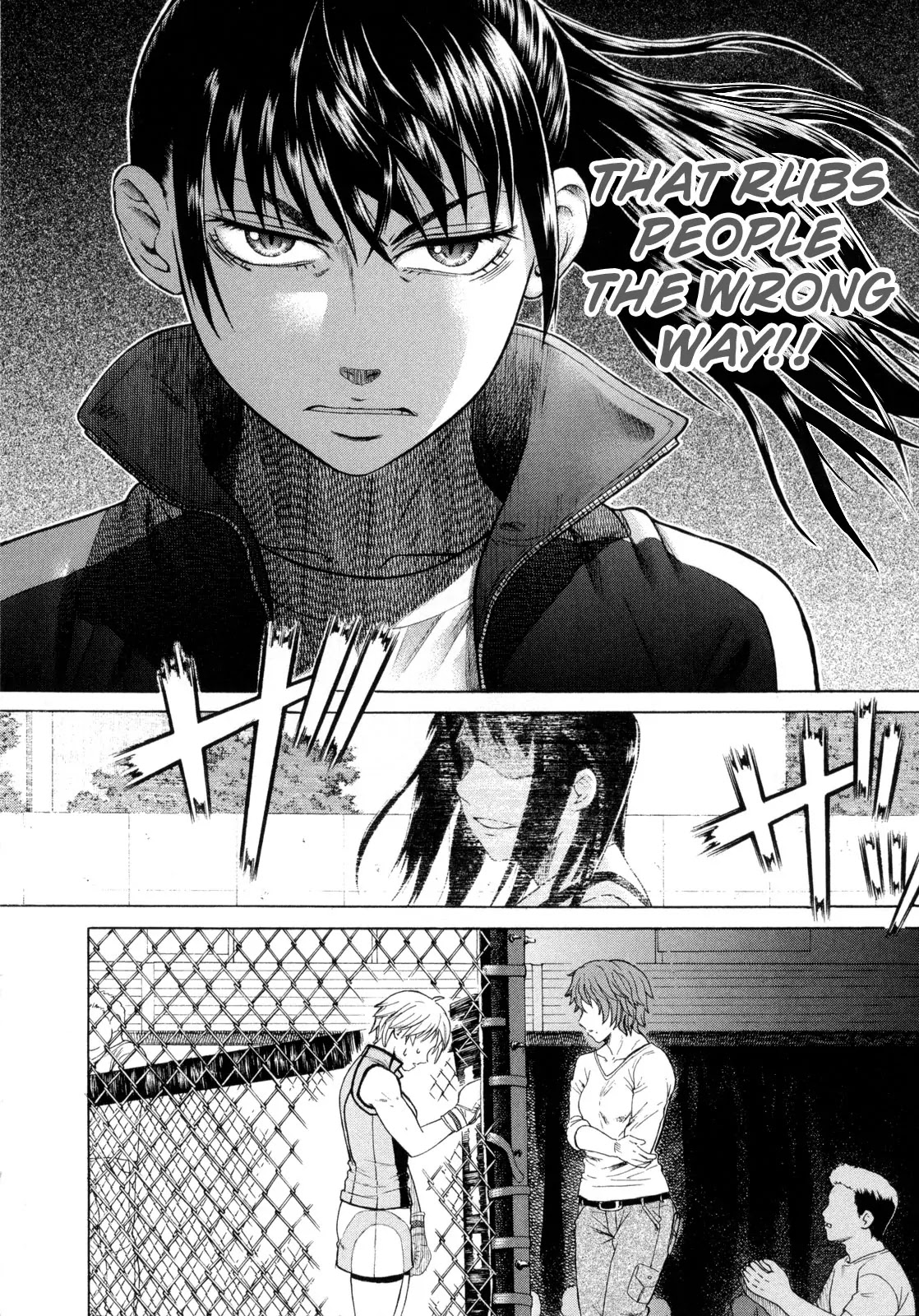 Teppuu Chapter 20 page 35 - Chapter 20: Your Eyebrows are as Thick as Usual Today
