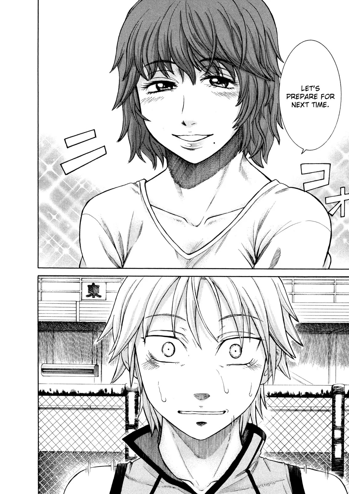 Teppuu Chapter 20 page 37 - Chapter 20: Your Eyebrows are as Thick as Usual Today