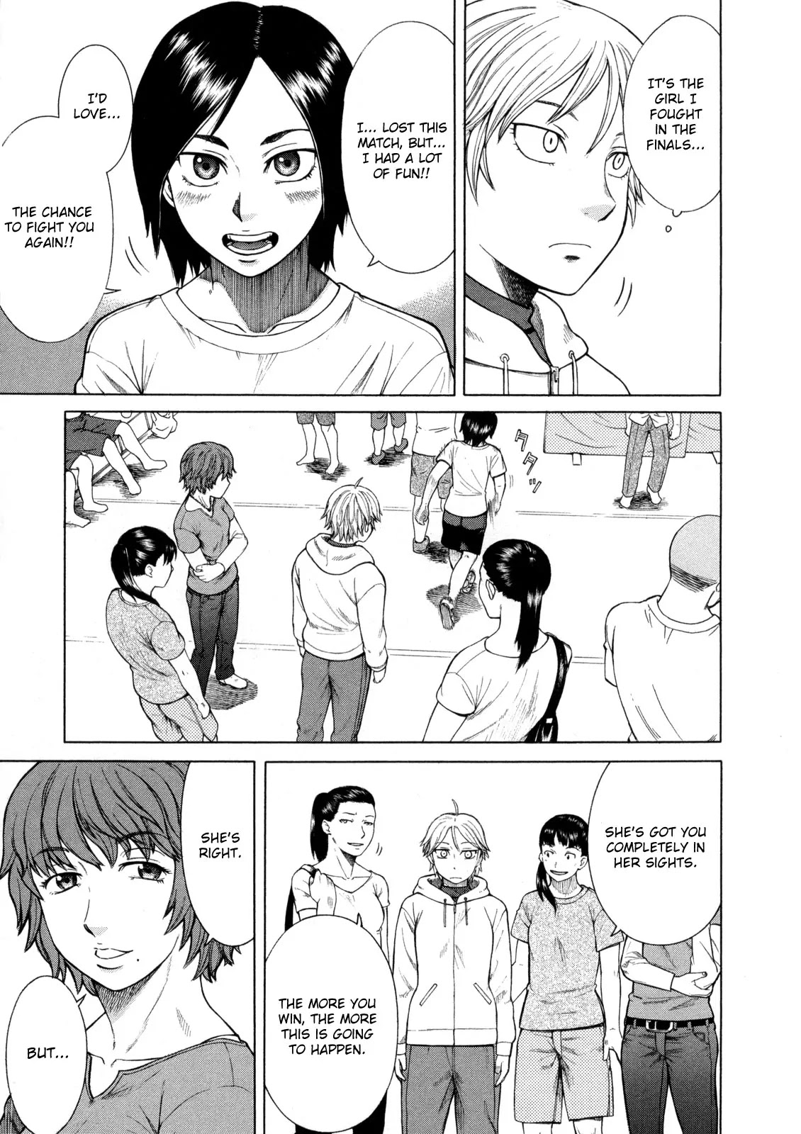 Teppuu Chapter 20 page 5 - Chapter 20: Your Eyebrows are as Thick as Usual Today