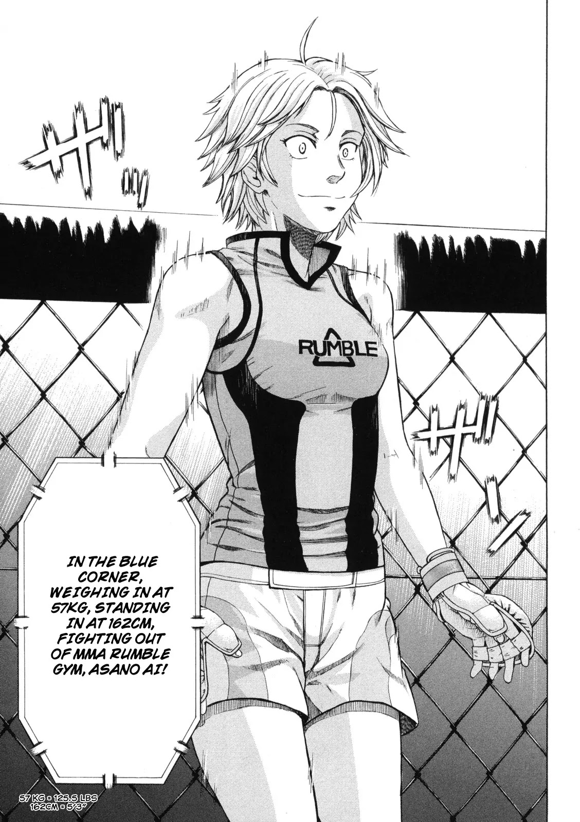 Teppuu Chapter 20 page 9 - Chapter 20: Your Eyebrows are as Thick as Usual Today