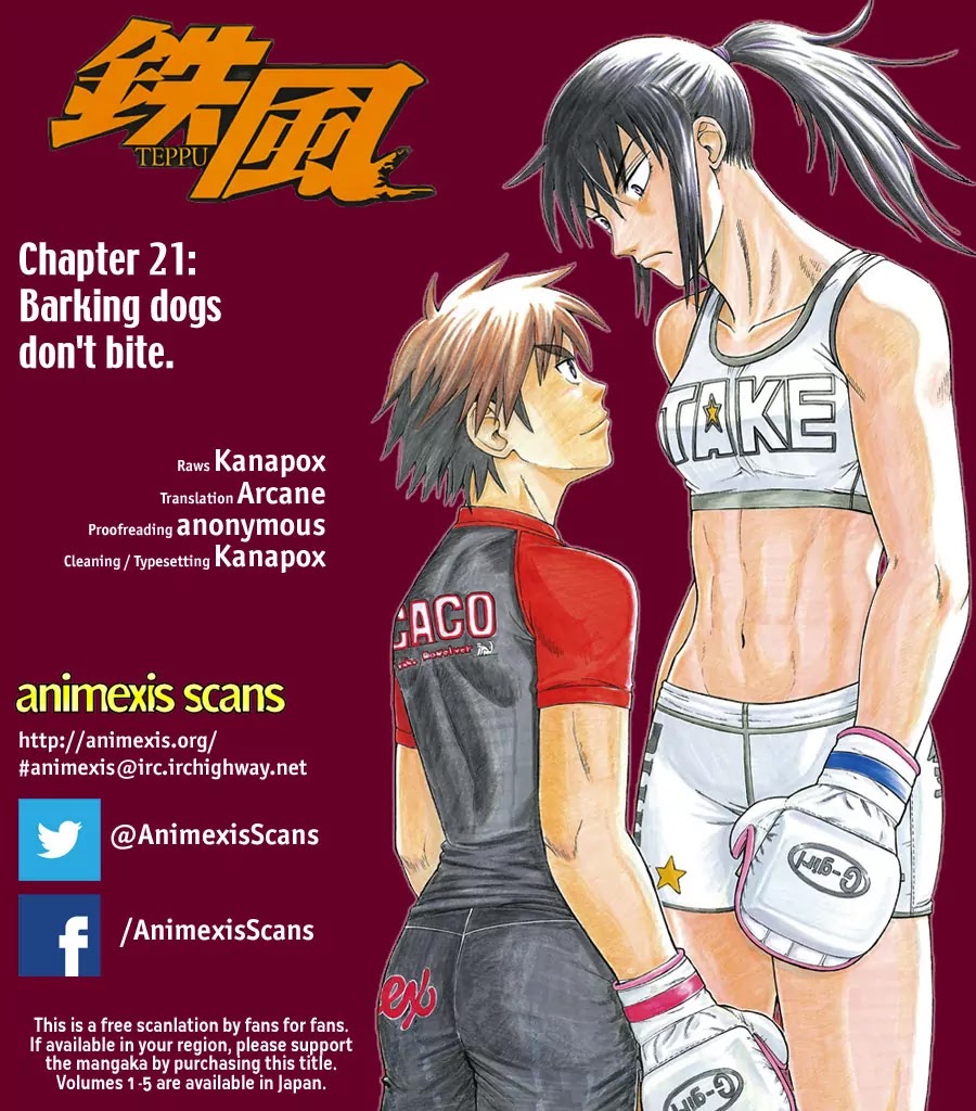 Teppuu Chapter 21 page 1 - Chapter 21: Barking Dogs Don’t Bite.