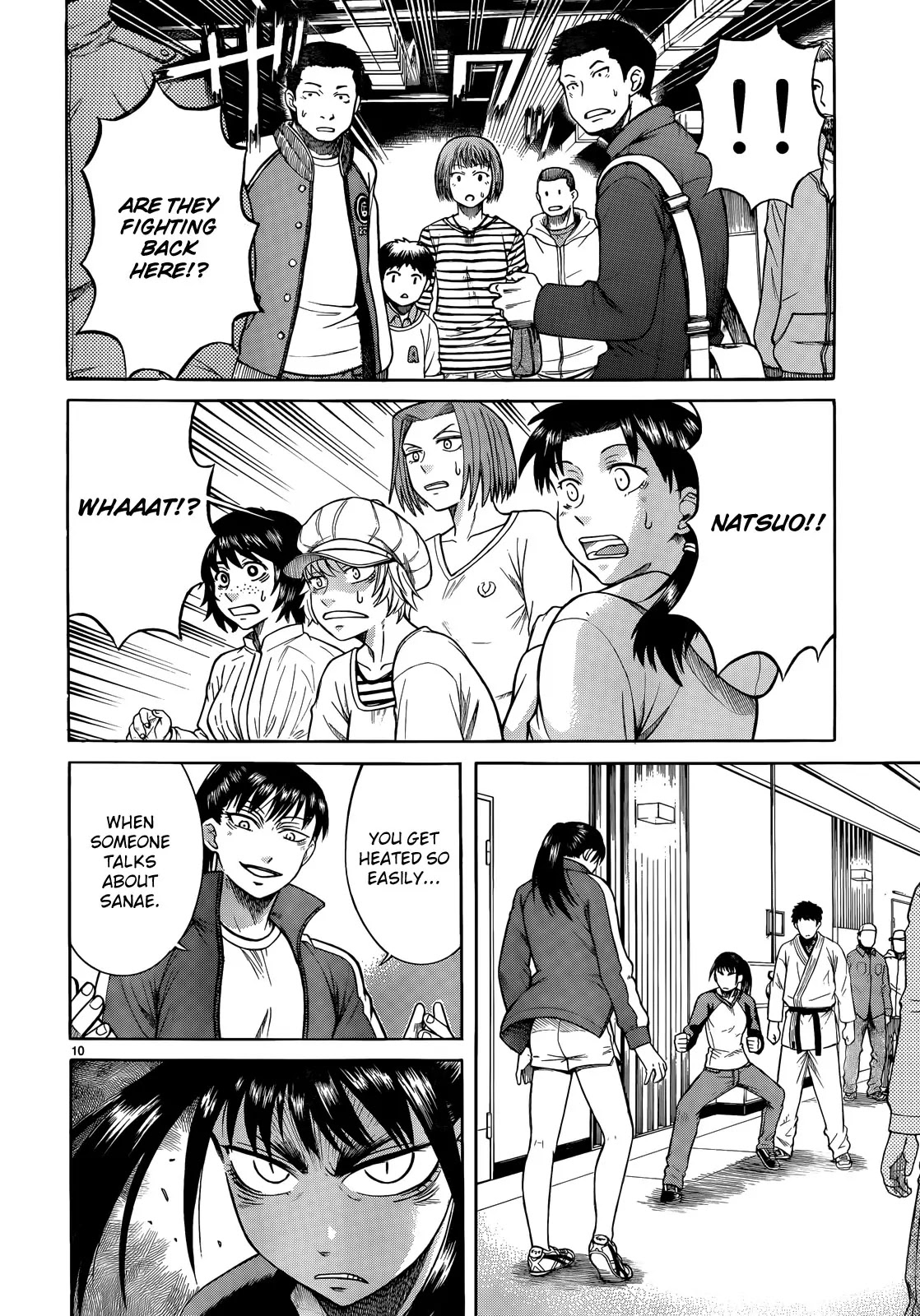 Teppuu Chapter 21 page 12 - Chapter 21: Barking Dogs Don’t Bite.