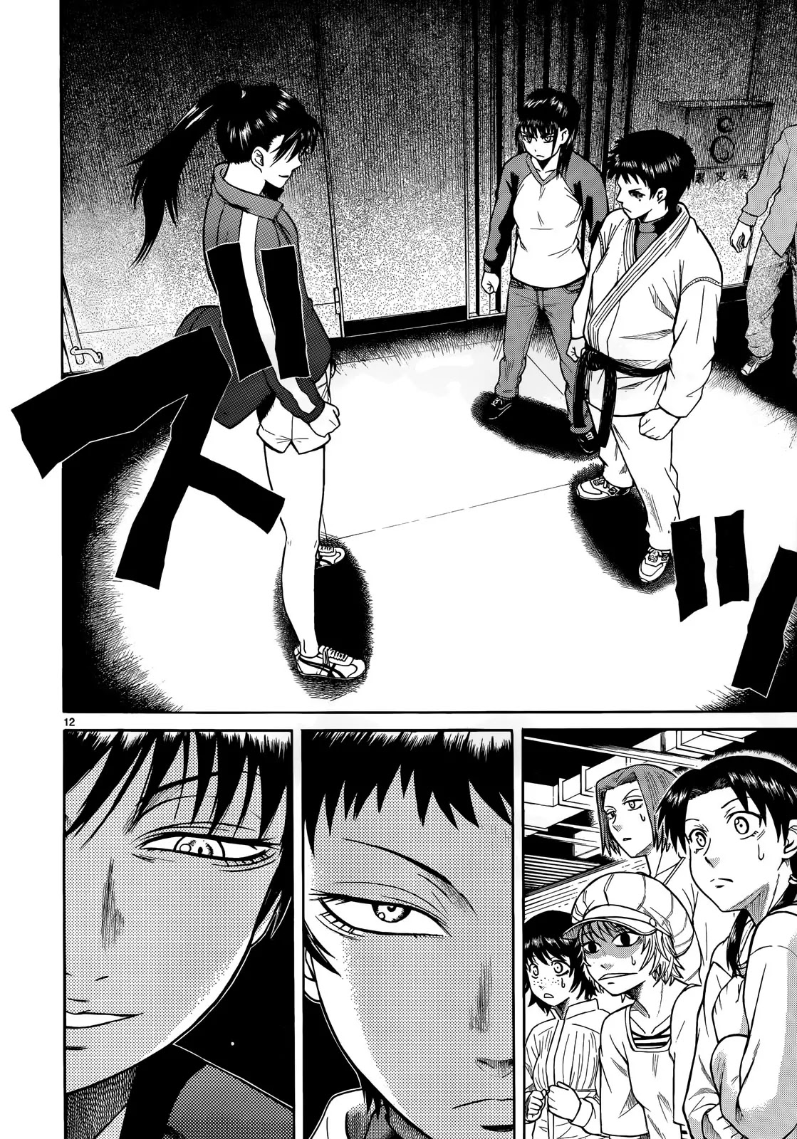 Teppuu Chapter 21 page 14 - Chapter 21: Barking Dogs Don’t Bite.