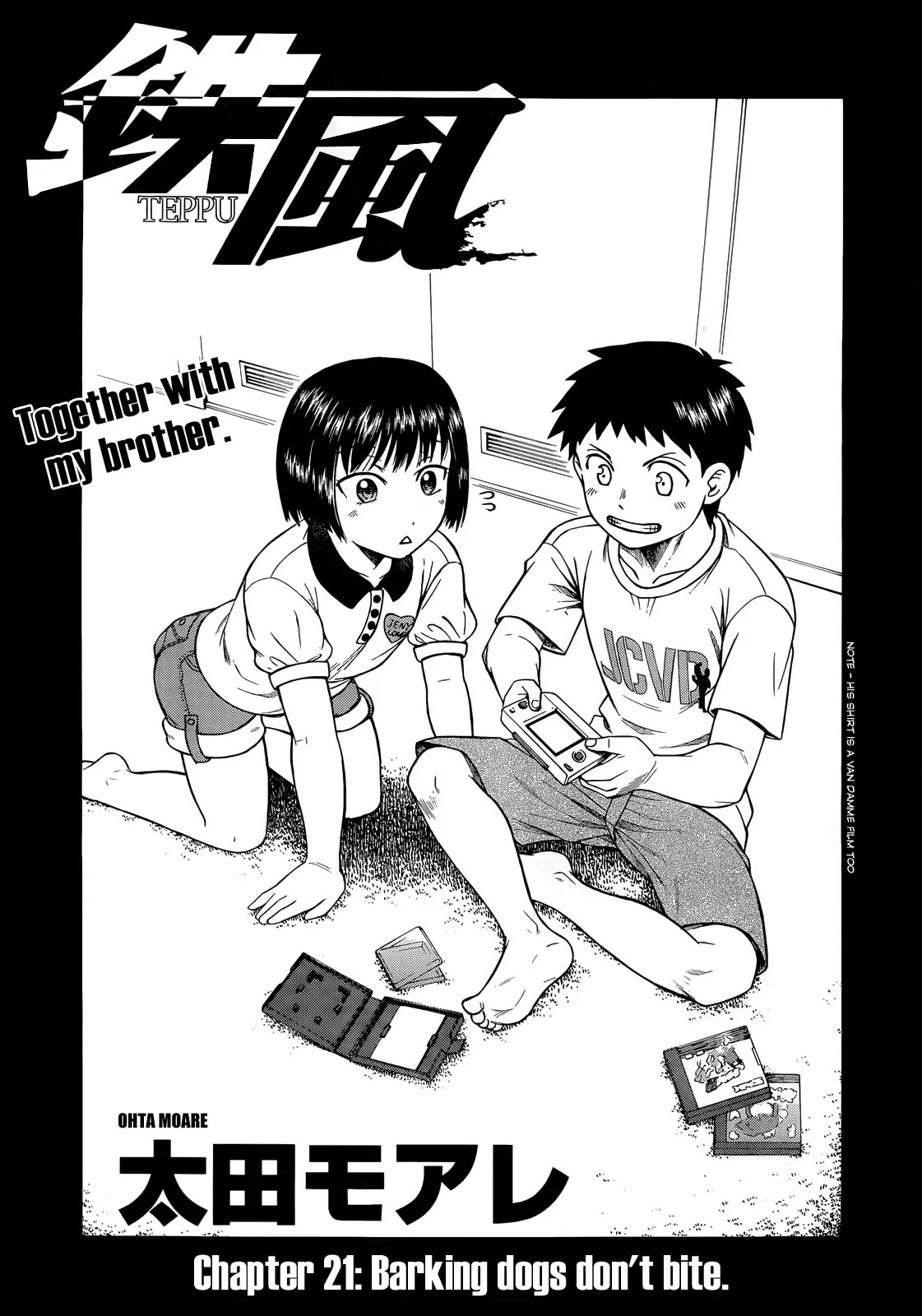 Teppuu Chapter 21 page 7 - Chapter 21: Barking Dogs Don’t Bite.