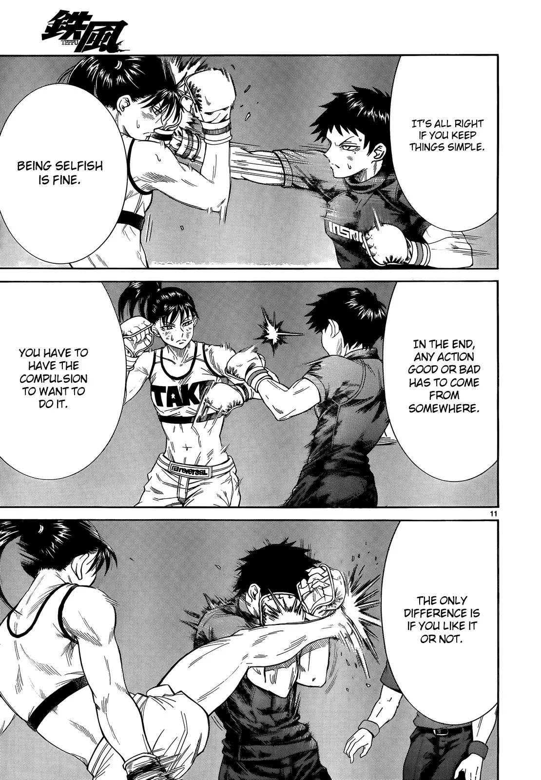 Teppuu Chapter 23 page 11 - Chapter 23: The End of the World