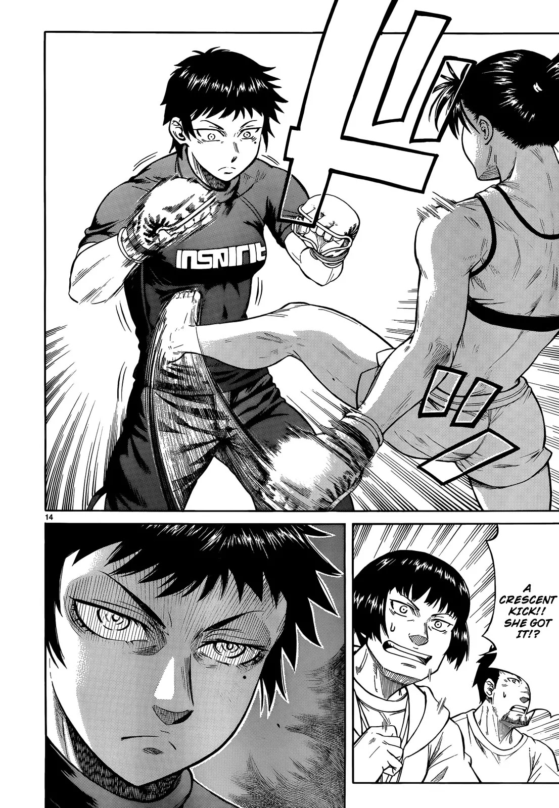 Teppuu Chapter 23 page 14 - Chapter 23: The End of the World