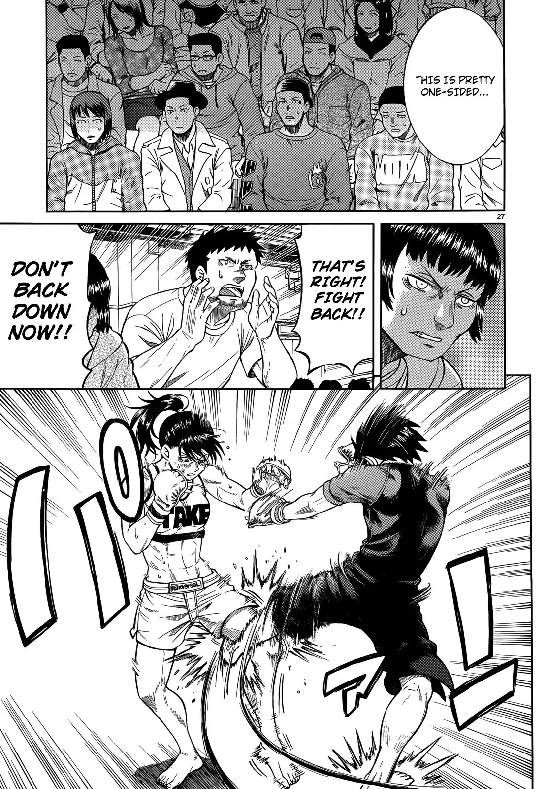 Teppuu Chapter 23 page 26 - Chapter 23: The End of the World