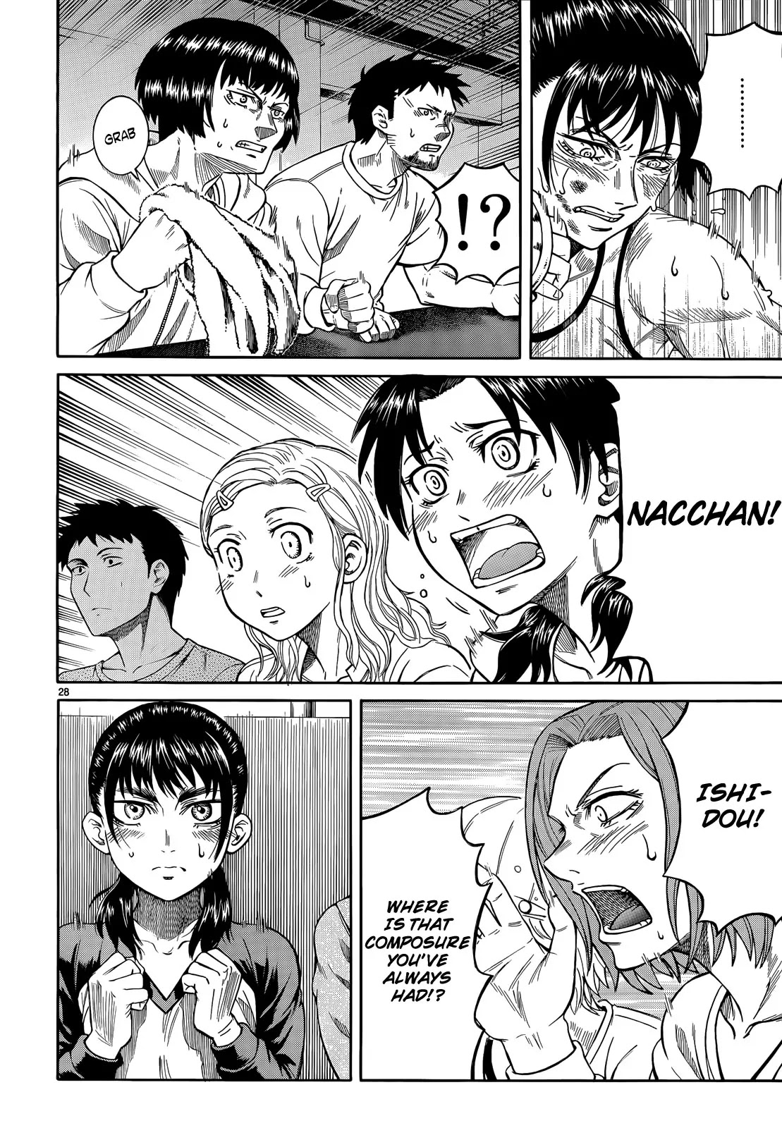 Teppuu Chapter 23 page 27 - Chapter 23: The End of the World