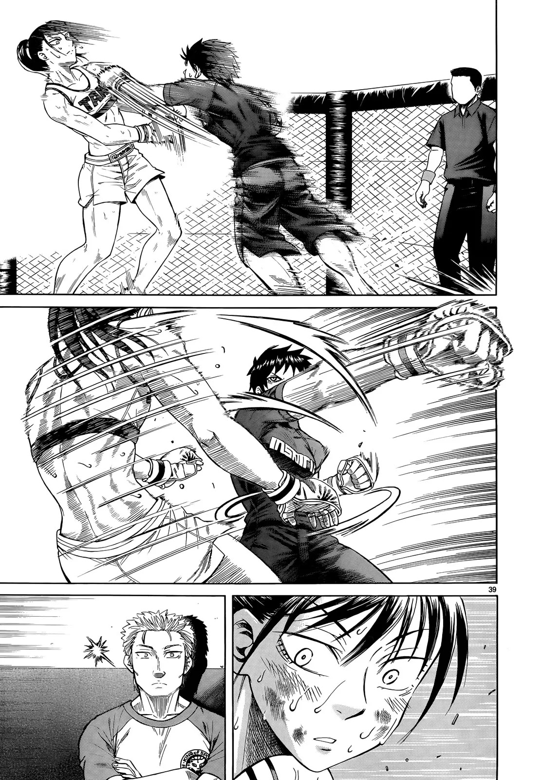 Teppuu Chapter 23 page 37 - Chapter 23: The End of the World