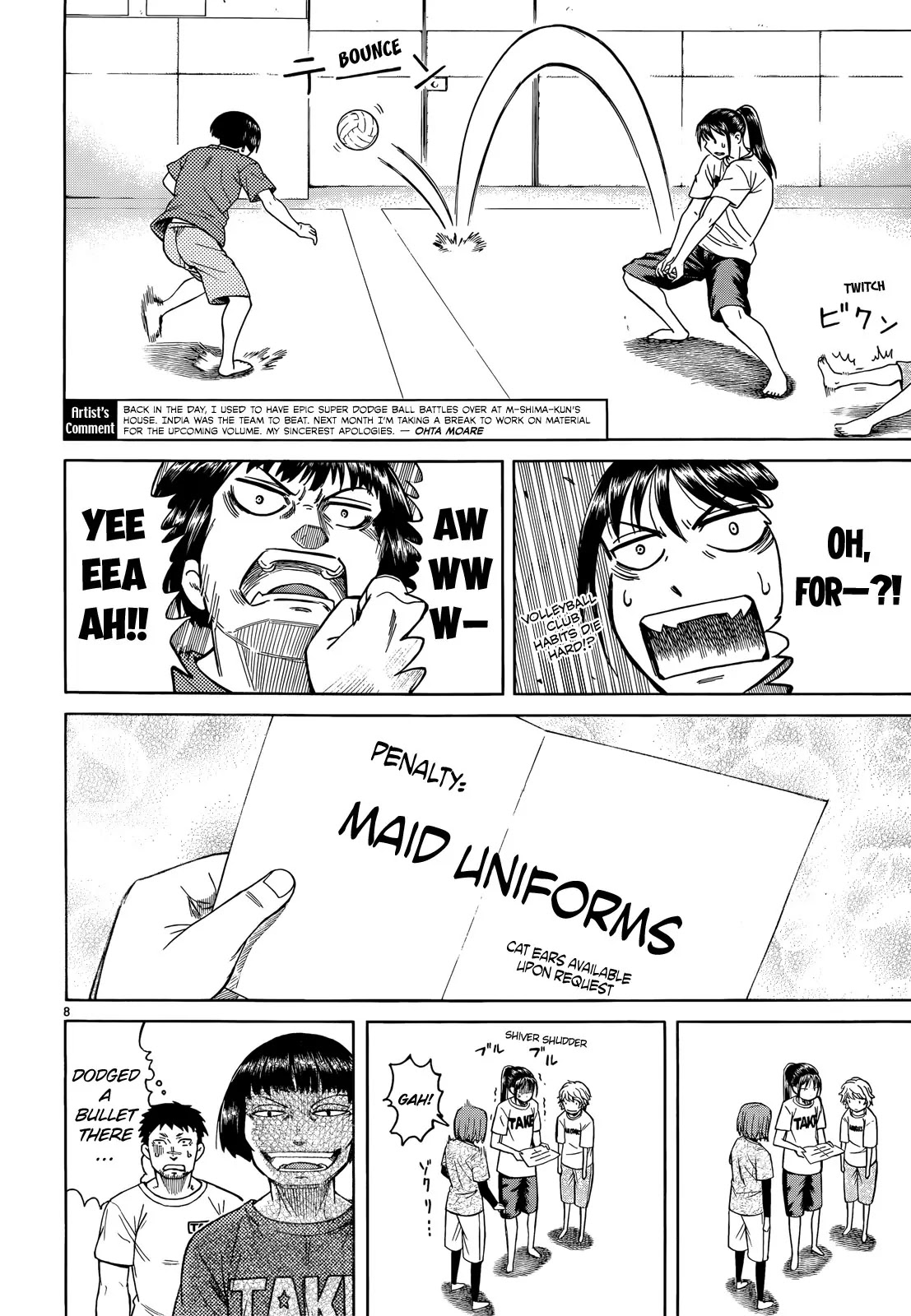 Teppuu Chapter 26.5 page 10 - Chapter 26.5: Natsuo’s Super Dodge Ball