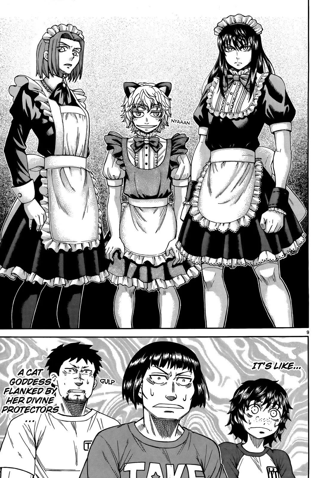 Teppuu Chapter 26.5 page 11 - Chapter 26.5: Natsuo’s Super Dodge Ball
