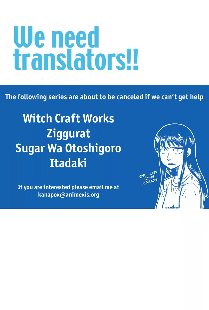 Teppuu Chapter 26.5 page 2 - Chapter 26.5: Natsuo’s Super Dodge Ball