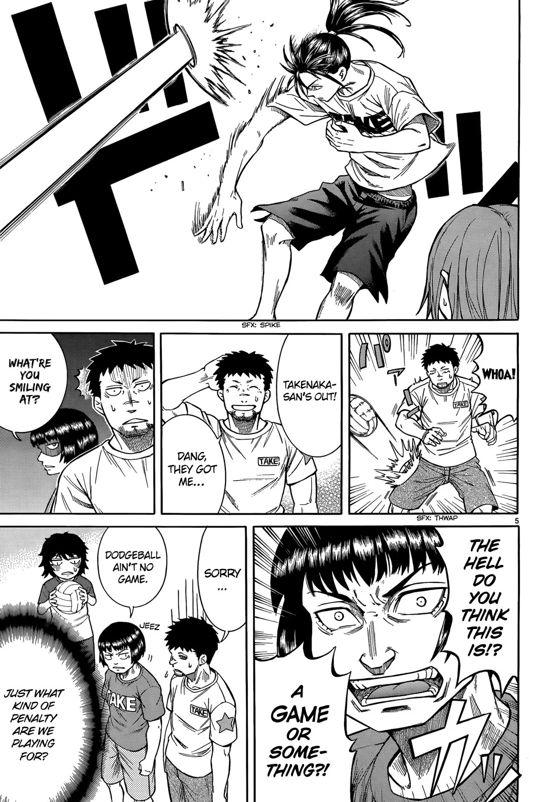 Teppuu Chapter 26.5 page 7 - Chapter 26.5: Natsuo’s Super Dodge Ball