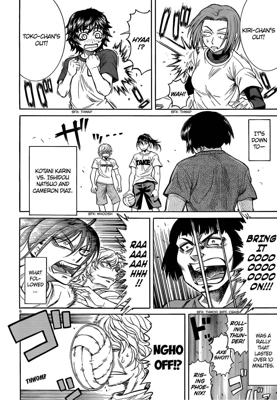 Teppuu Chapter 26.5 page 8 - Chapter 26.5: Natsuo’s Super Dodge Ball
