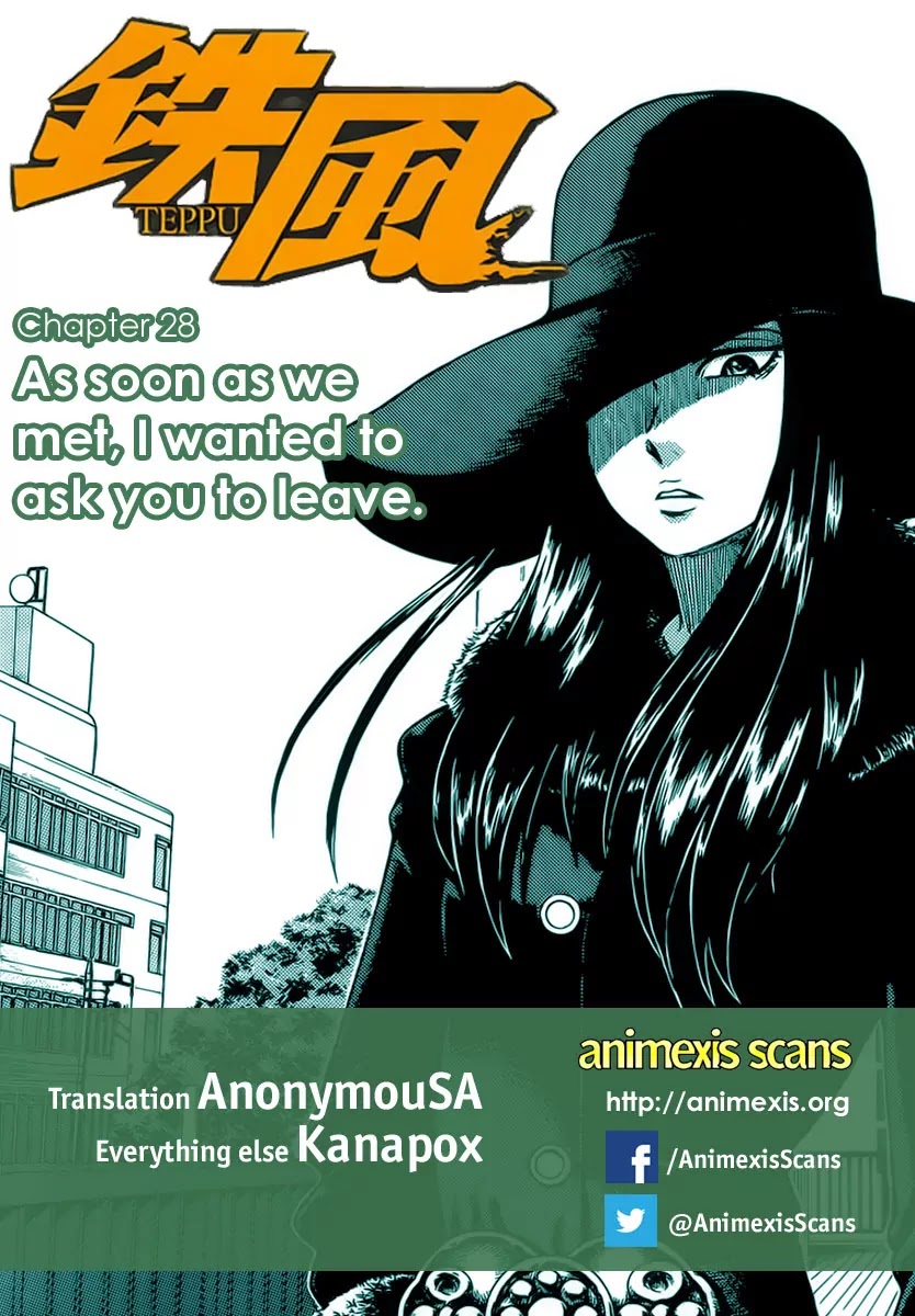 Teppuu Chapter 28 page 1 - Chapter 28: As Soon as We Met, I Wanted to Ask You to Leave