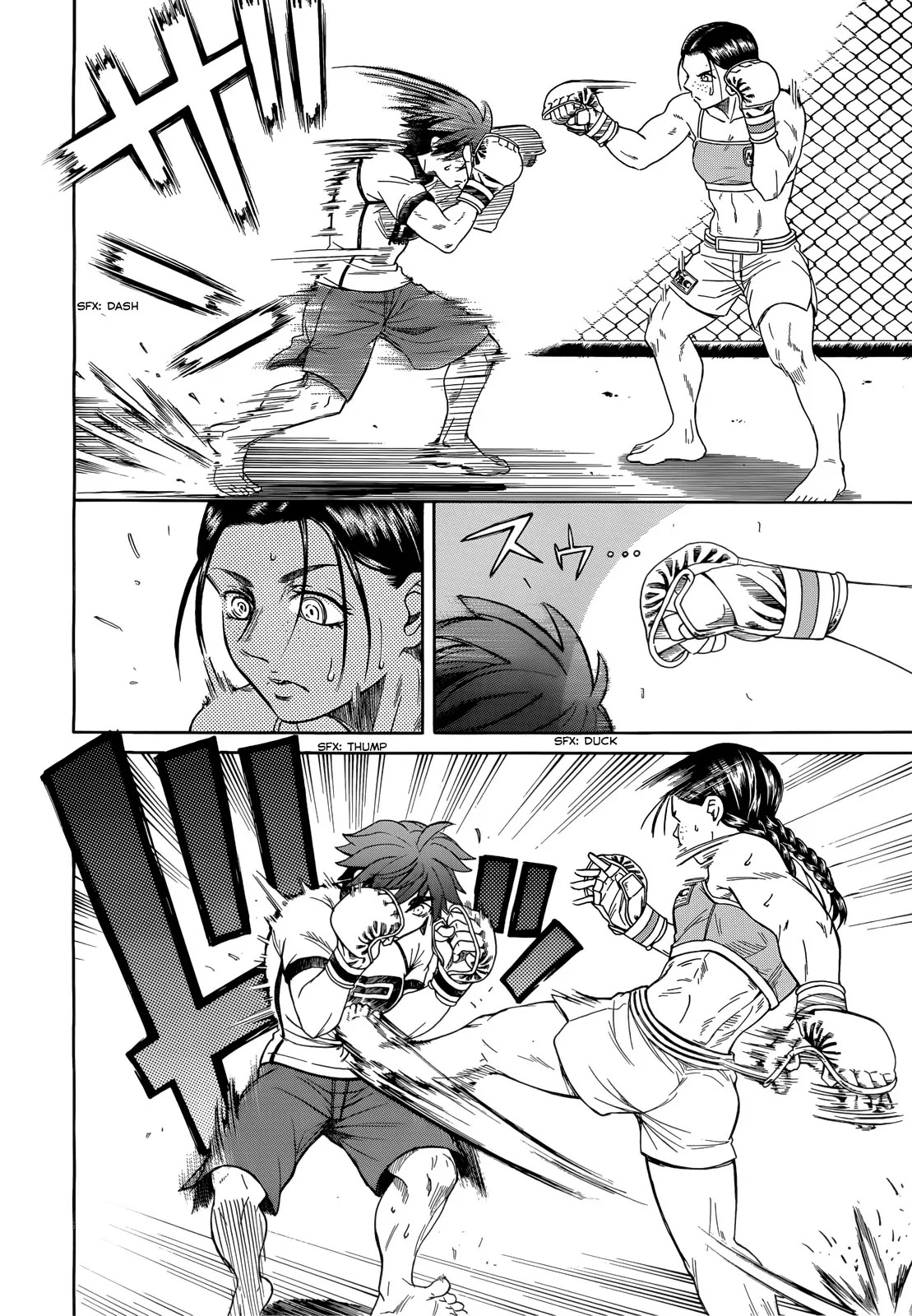 Teppuu Chapter 28 page 12 - Chapter 28: As Soon as We Met, I Wanted to Ask You to Leave