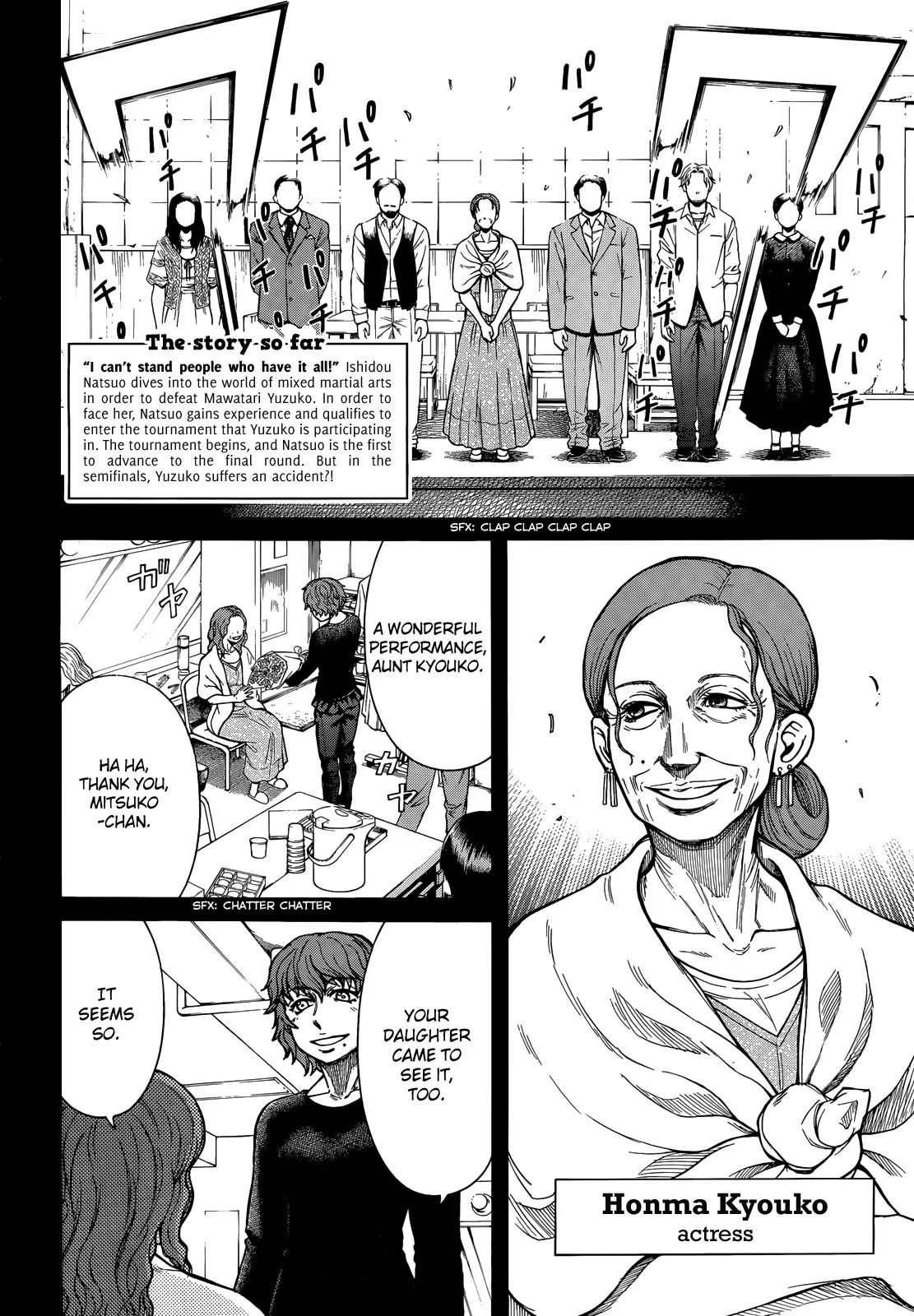 Teppuu Chapter 28 page 4 - Chapter 28: As Soon as We Met, I Wanted to Ask You to Leave