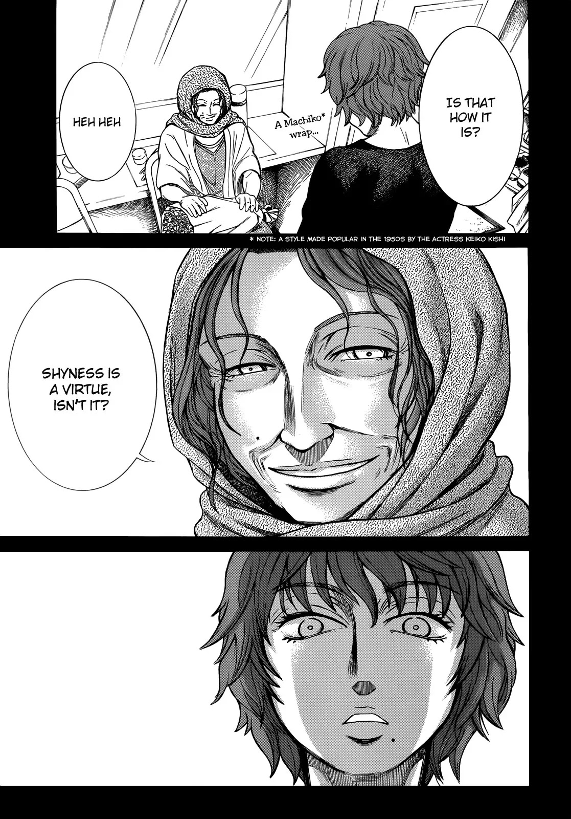 Teppuu Chapter 28 page 7 - Chapter 28: As Soon as We Met, I Wanted to Ask You to Leave