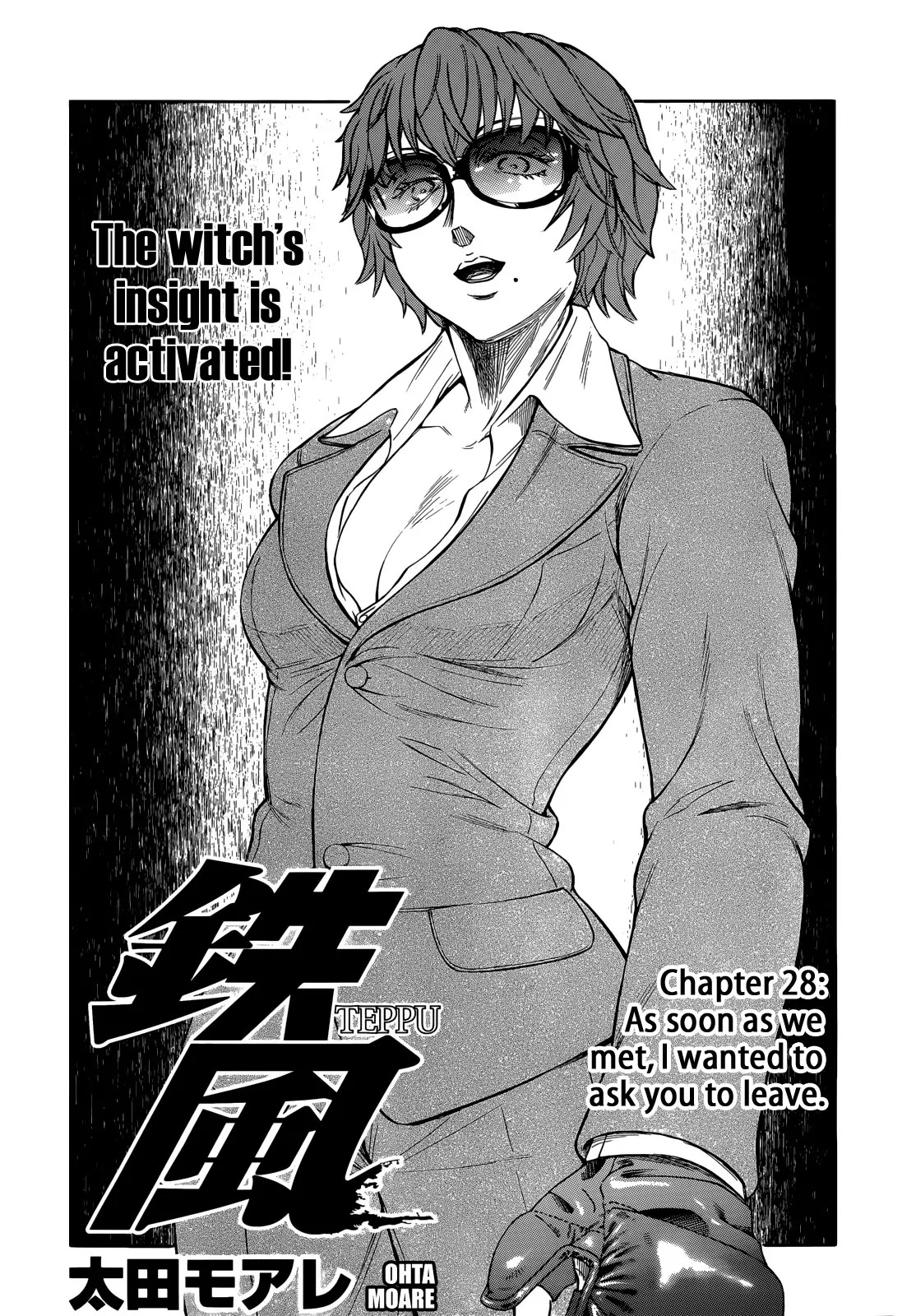 Teppuu Chapter 28 page 8 - Chapter 28: As Soon as We Met, I Wanted to Ask You to Leave
