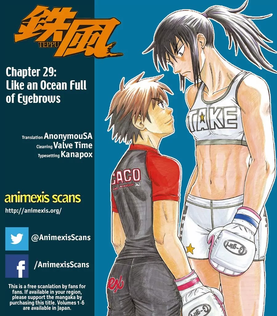 Teppuu Chapter 29 page 1 - Chapter 29: Like an Ocean Full of Eyebrows.