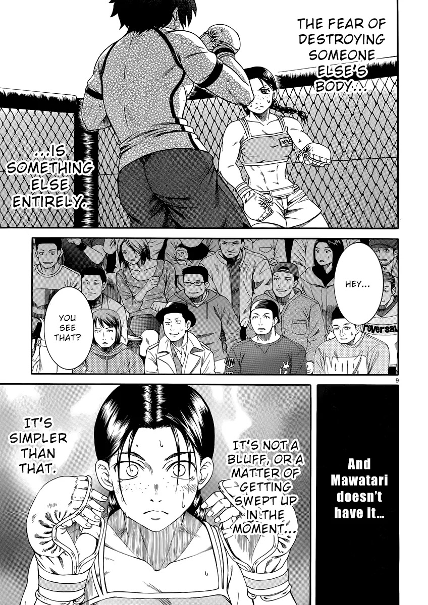 Teppuu Chapter 29 page 10 - Chapter 29: Like an Ocean Full of Eyebrows.