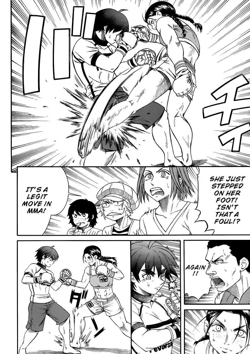 Teppuu Chapter 29 page 13 - Chapter 29: Like an Ocean Full of Eyebrows.
