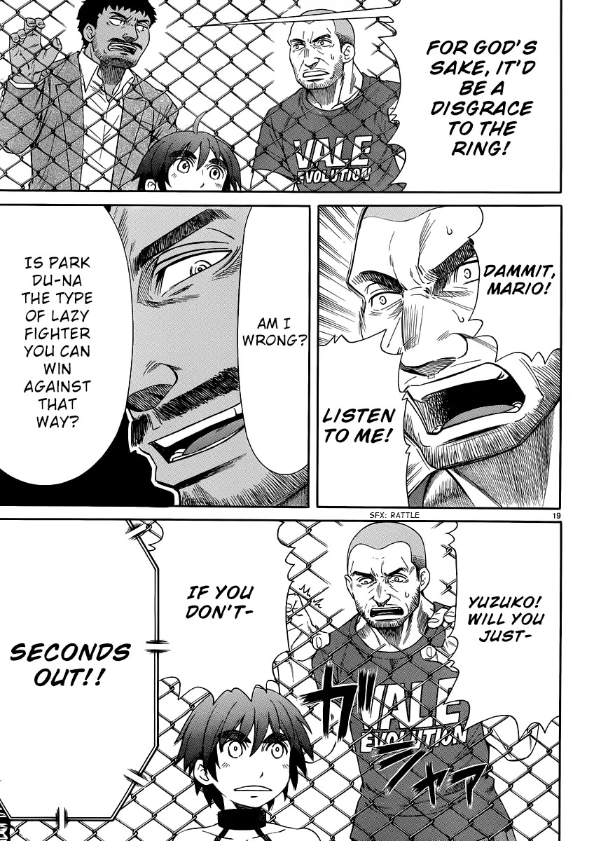 Teppuu Chapter 29 page 20 - Chapter 29: Like an Ocean Full of Eyebrows.