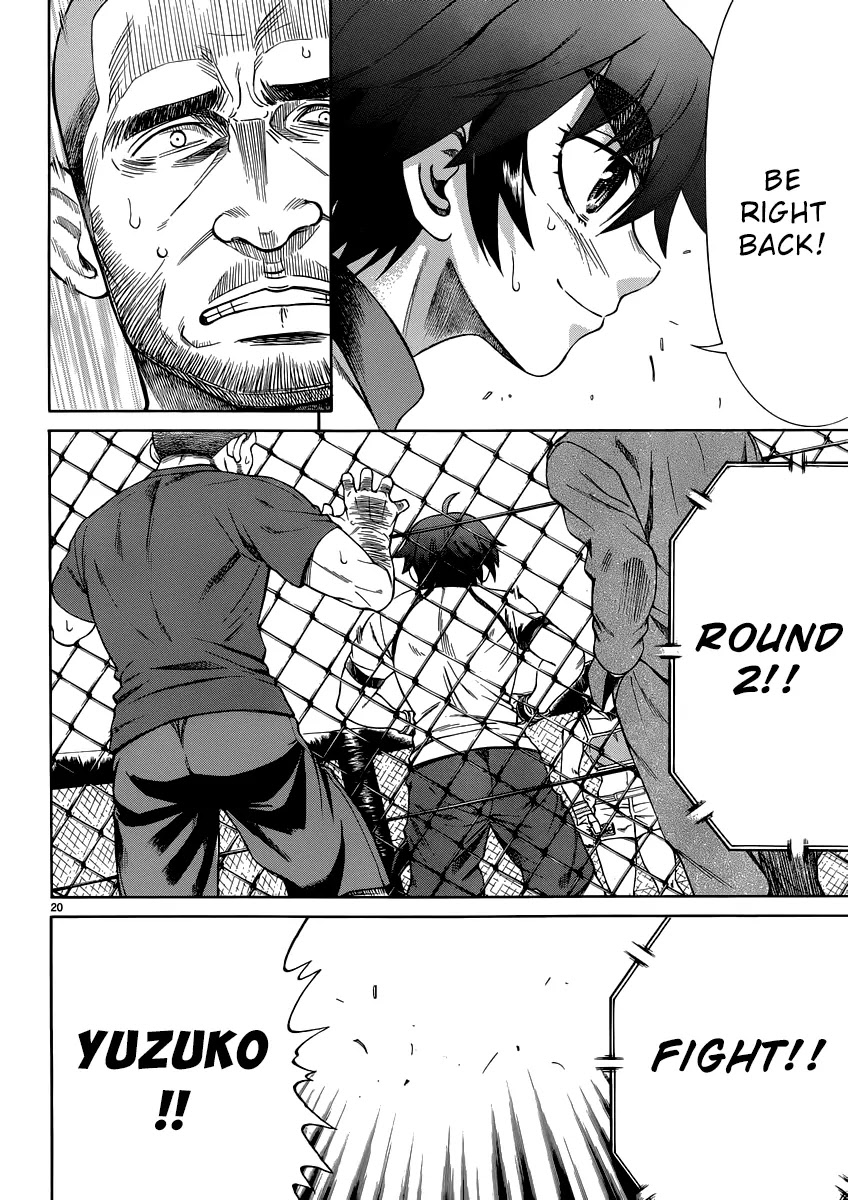 Teppuu Chapter 29 page 21 - Chapter 29: Like an Ocean Full of Eyebrows.