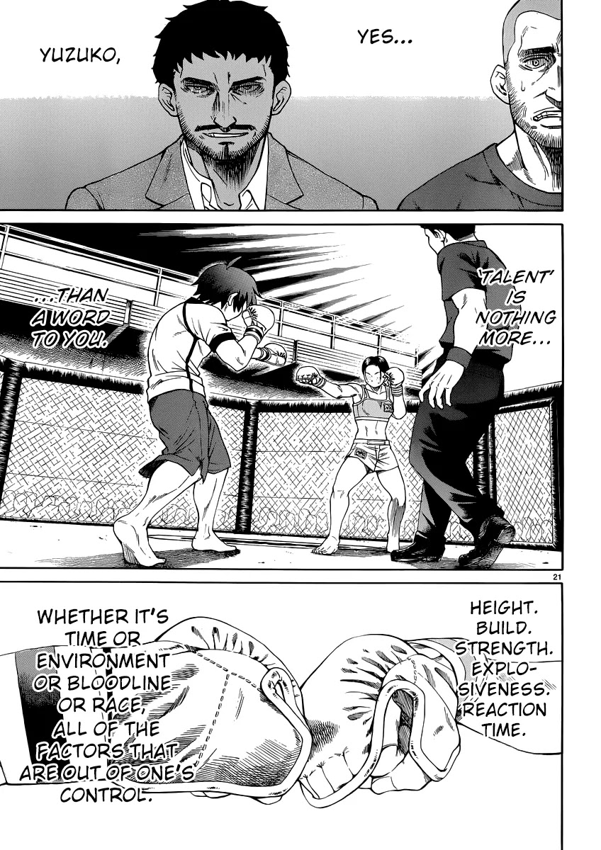 Teppuu Chapter 29 page 22 - Chapter 29: Like an Ocean Full of Eyebrows.