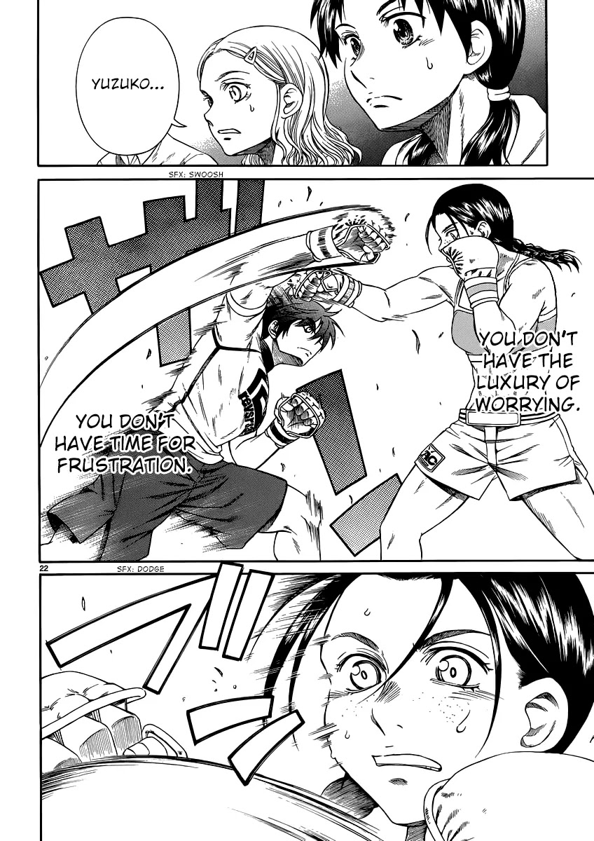 Teppuu Chapter 29 page 23 - Chapter 29: Like an Ocean Full of Eyebrows.