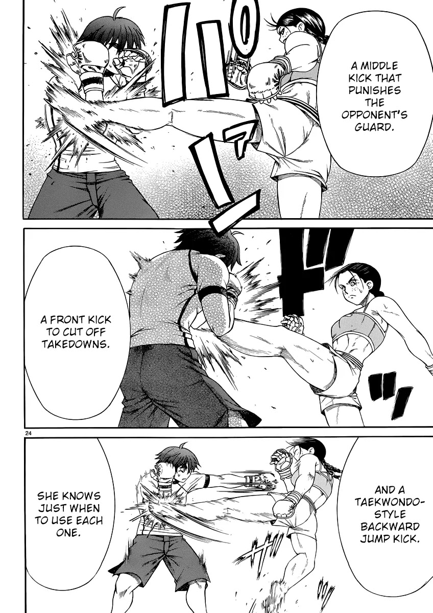 Teppuu Chapter 29 page 25 - Chapter 29: Like an Ocean Full of Eyebrows.