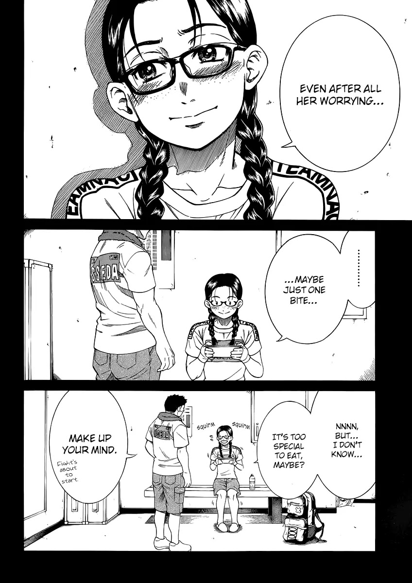 Teppuu Chapter 29 page 3 - Chapter 29: Like an Ocean Full of Eyebrows.