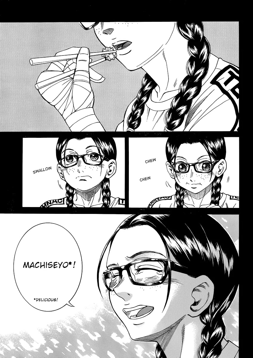 Teppuu Chapter 29 page 34 - Chapter 29: Like an Ocean Full of Eyebrows.