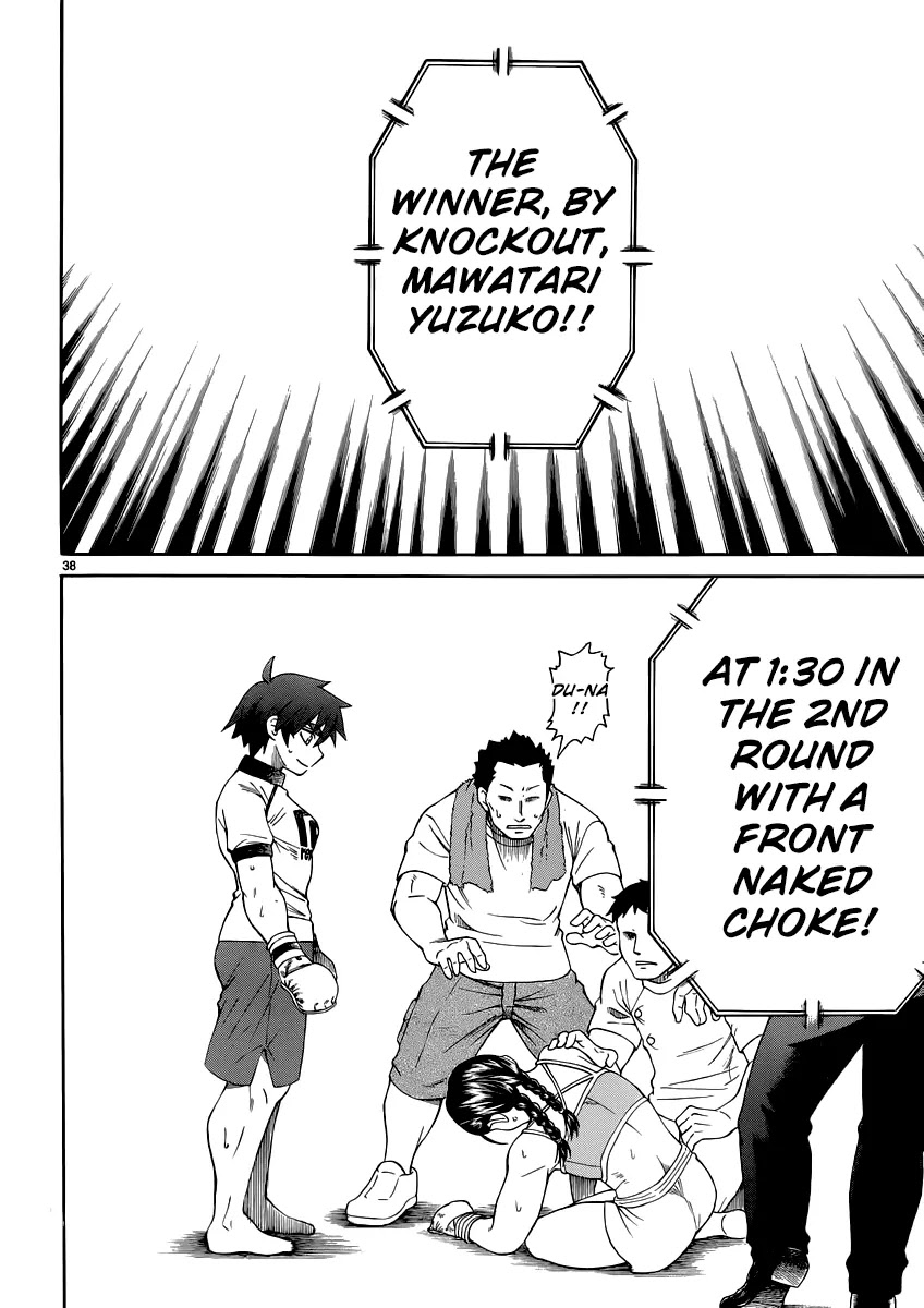 Teppuu Chapter 29 page 38 - Chapter 29: Like an Ocean Full of Eyebrows.
