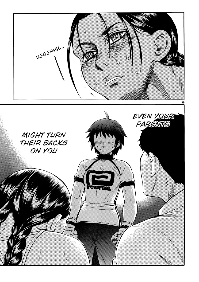 Teppuu Chapter 29 page 39 - Chapter 29: Like an Ocean Full of Eyebrows.