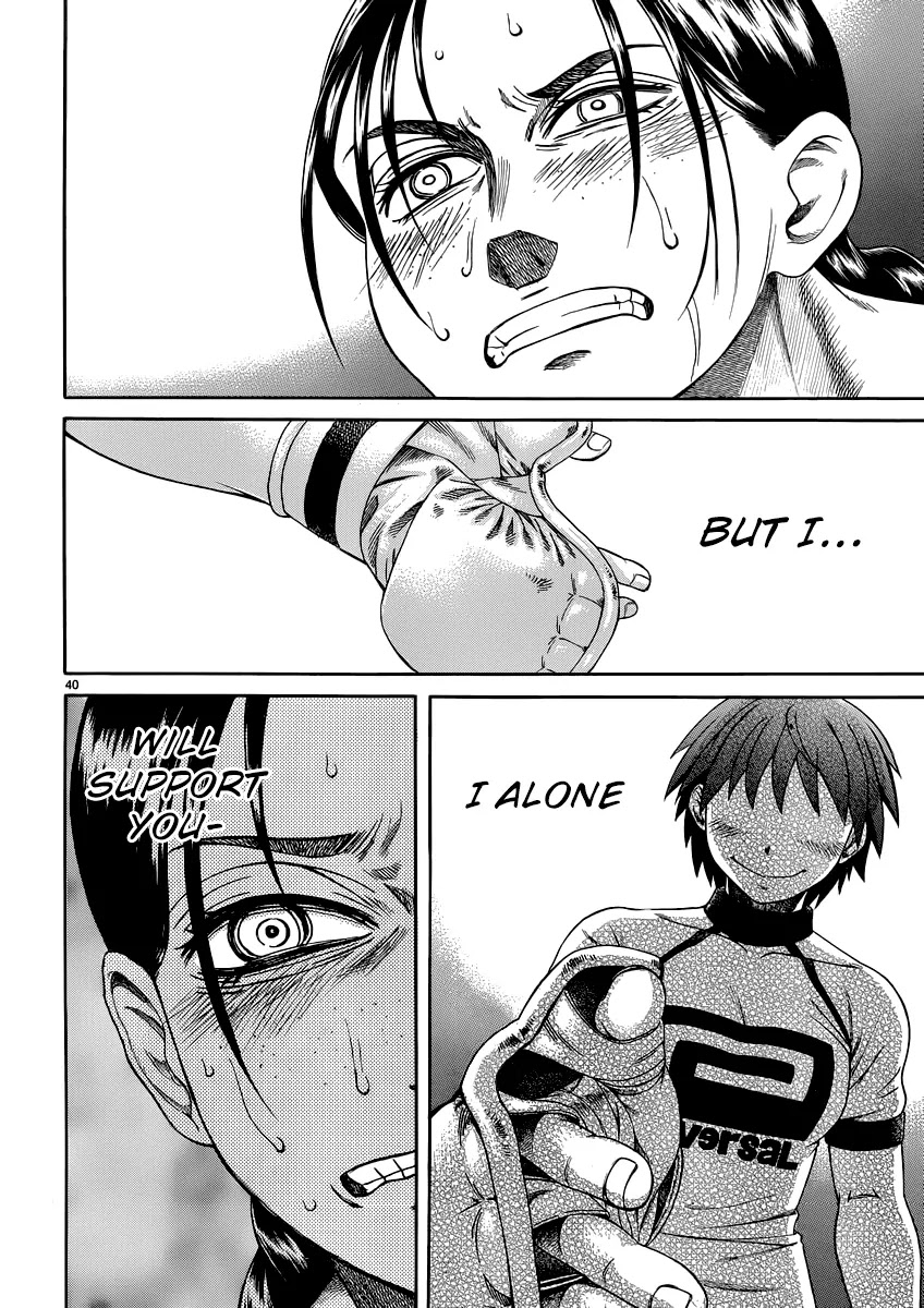 Teppuu Chapter 29 page 40 - Chapter 29: Like an Ocean Full of Eyebrows.