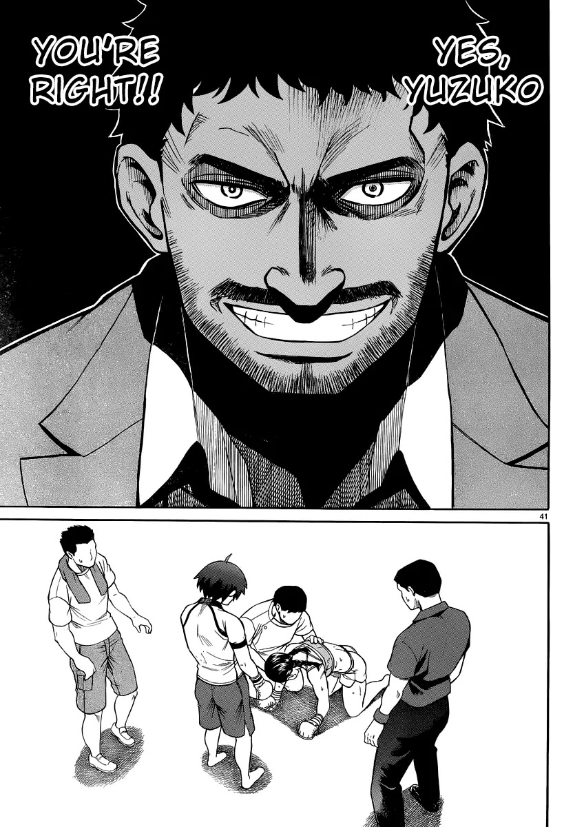 Teppuu Chapter 29 page 41 - Chapter 29: Like an Ocean Full of Eyebrows.