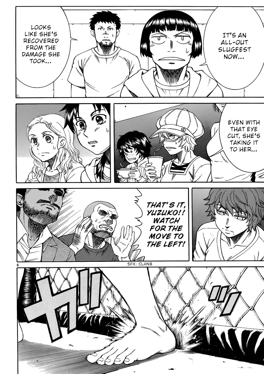 Teppuu Chapter 29 page 7 - Chapter 29: Like an Ocean Full of Eyebrows.