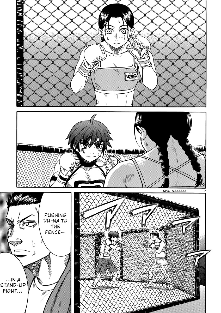 Teppuu Chapter 29 page 8 - Chapter 29: Like an Ocean Full of Eyebrows.