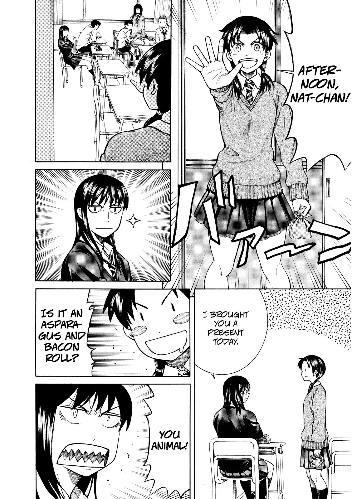 Teppuu Chapter 30.5 page 2 - Chapter 30.5: Bonito is delicious