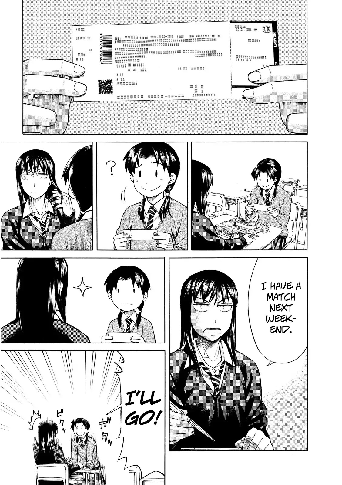 Teppuu Chapter 30.5 page 3 - Chapter 30.5: Bonito is delicious