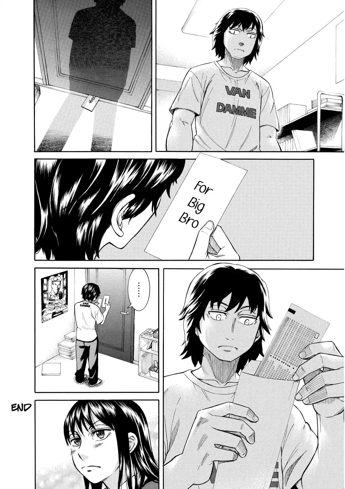Teppuu Chapter 30.5 page 8 - Chapter 30.5: Bonito is delicious