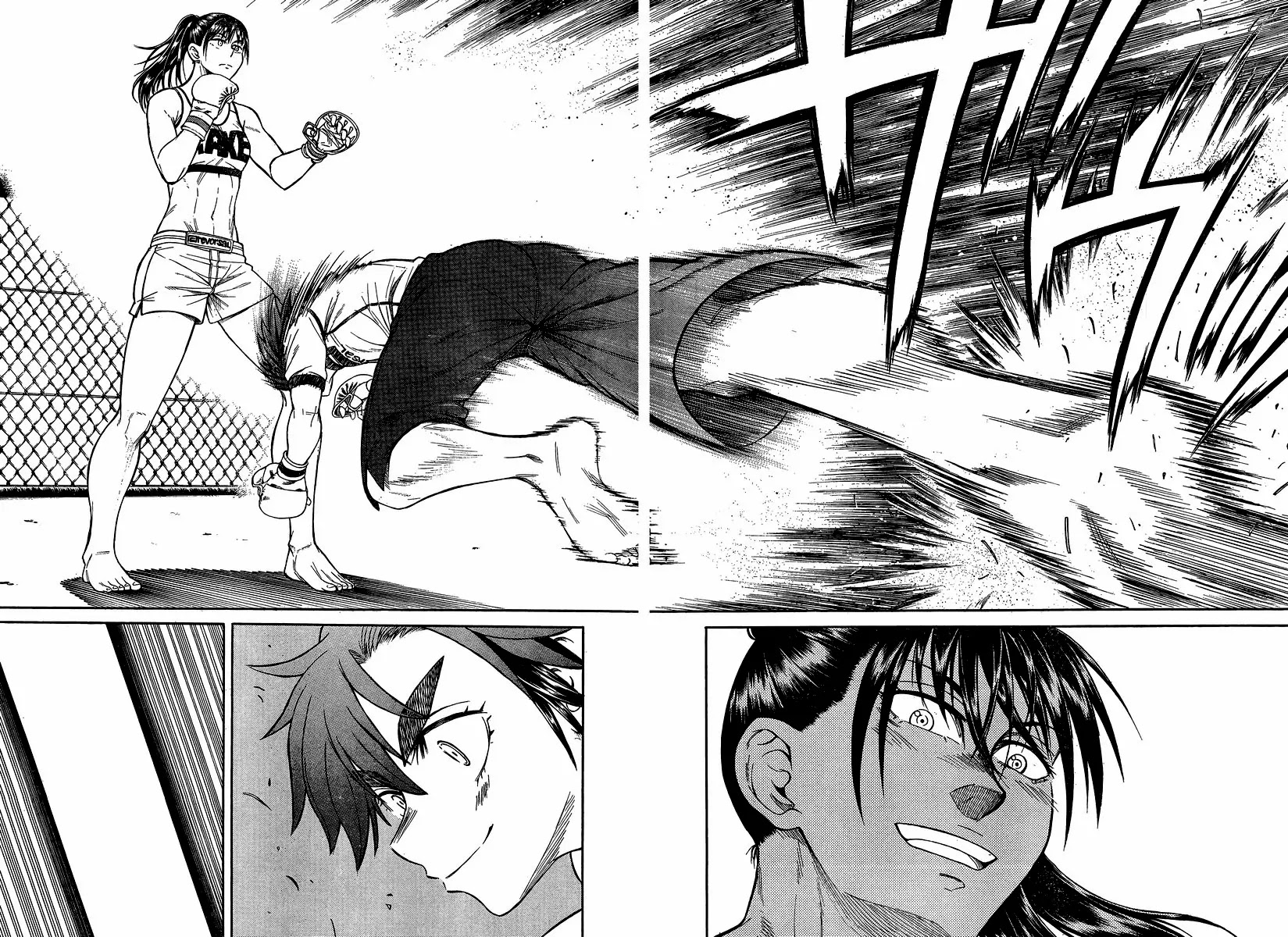 Teppuu Chapter 31 page 12 - Chapter 31: Douche Bag Girl.