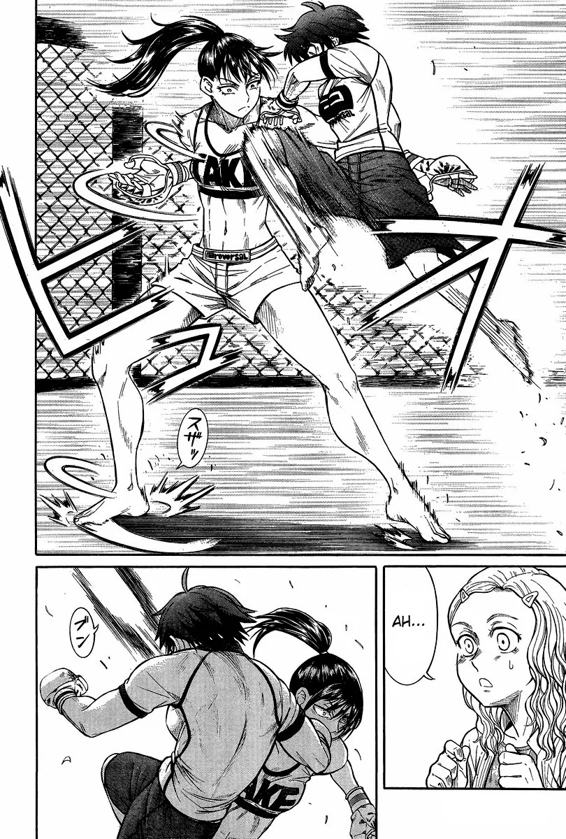 Teppuu Chapter 31 page 13 - Chapter 31: Douche Bag Girl.