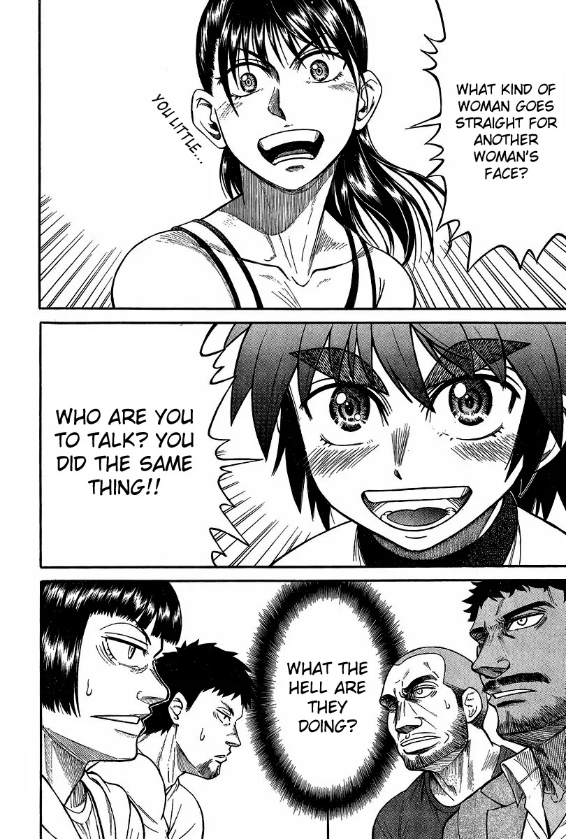 Teppuu Chapter 31 page 17 - Chapter 31: Douche Bag Girl.
