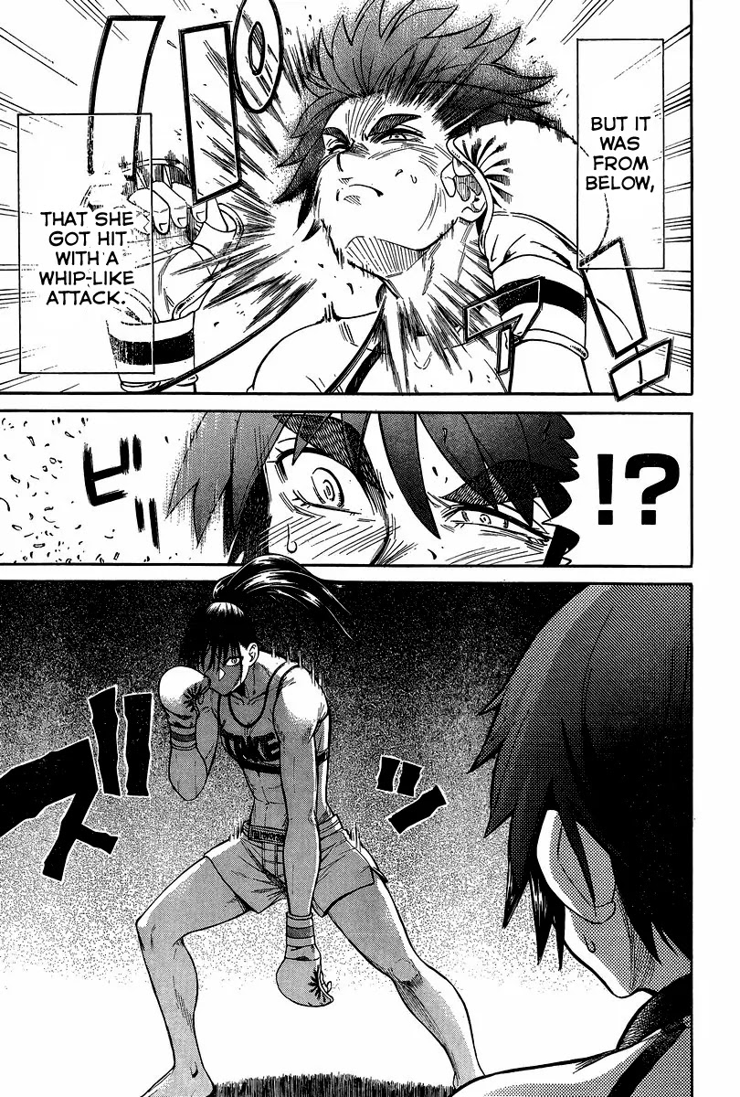 Teppuu Chapter 31 page 22 - Chapter 31: Douche Bag Girl.