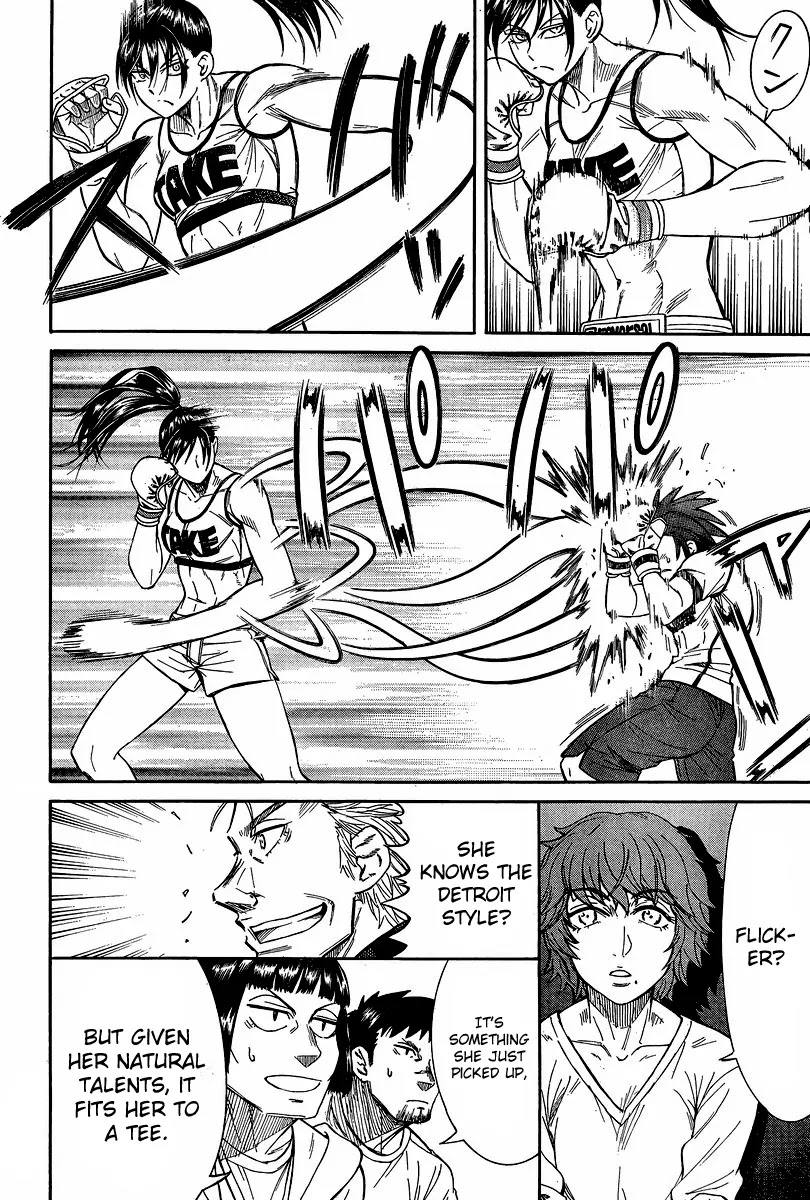 Teppuu Chapter 31 page 23 - Chapter 31: Douche Bag Girl.
