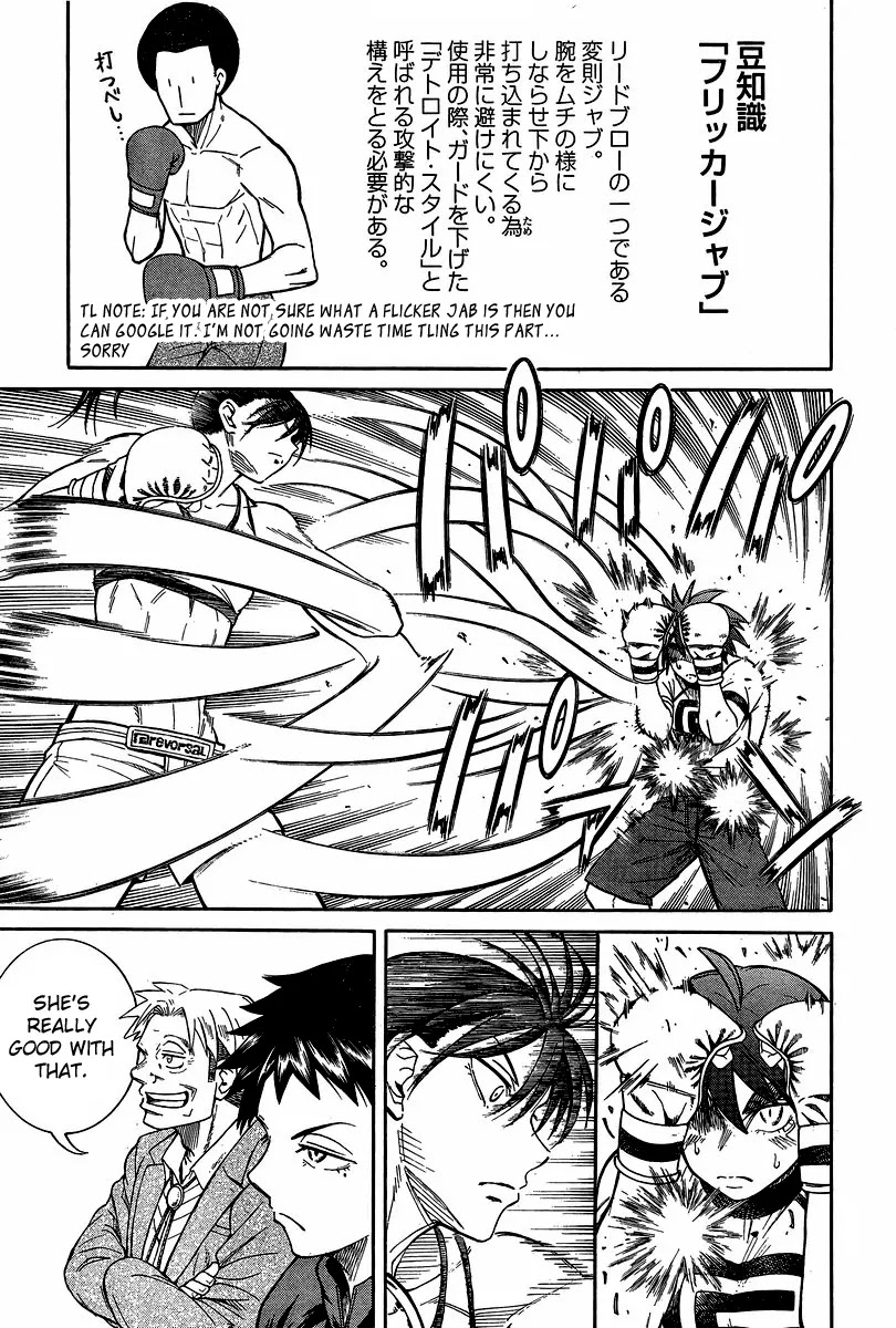 Teppuu Chapter 31 page 24 - Chapter 31: Douche Bag Girl.