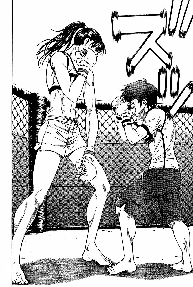 Teppuu Chapter 31 page 27 - Chapter 31: Douche Bag Girl.